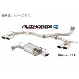 フジツボ]RK1/RK5 ステップワゴン・スパーダ(2.0/2WD)用マフラー 