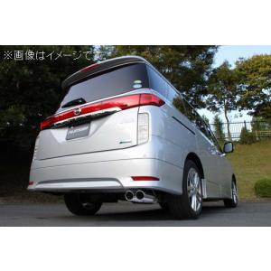 柿本改 自動車関連業者直送限定 柿本 マフラー Kakimoto.R NISSAN 日産