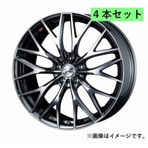 WEDS（ウェッズ） 個人宅発送可能 ウエッズ Weds 17X7.0J +47 5穴