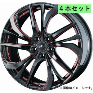 WEDS（ウェッズ） 個人宅発送可能 ウエッズ Weds 17×7.0J +47 5穴