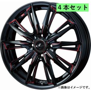 【最終値下げ】レオニス ホイール 17x7J+42 5/114.3 WEDS（ウェッズ） 17インチ 5H114.3 7.0J 7J+42 5穴 レオニス