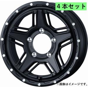 WEDS（ウェッズ） 個人宅発送可能 ウエッズ Weds 15X4.5J +45 4穴