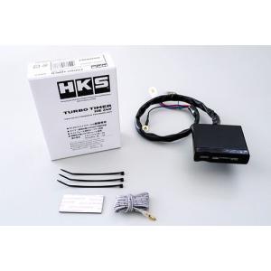 HKS（エッチケーエス） 個人宅発送可能 HKS SLD SPEED LIMIT DEFENCER