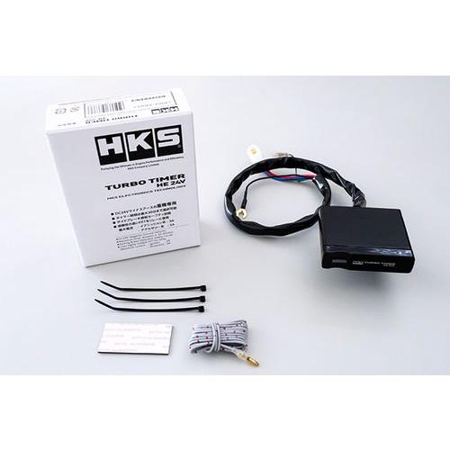 個人宅発送可能 HKS TURBO TIMER HE 24V ターボタイマー HE 24V コマツ ...