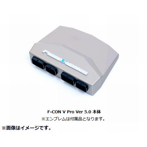 個人宅発送可能 HKS F-CON V Pro Ver.5.0 本体 SUBARU スバル BRZ ...