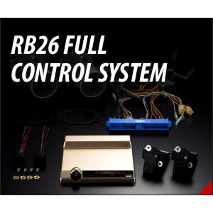 HKS 個人宅発送可能 RB26 FULL CONTROL SYSTEM フルコントロール 