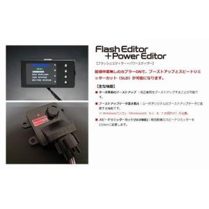 BLITZ（ブリッツ） パワコンX N-ONE JG3 R2.11〜R7.11 S07B ターボ MT