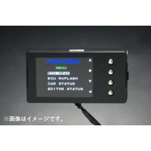 HKS（エッチケーエス） 【HKS】フラッシュエディター＋パワー