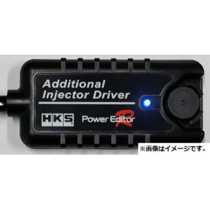 HKS 個人宅発送可能 POWER EDITOR UNIVERSAL HARNESS KIT パワー
