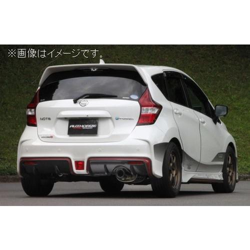 自動車関連業者直送限定 FUJITSUBO マフラー A-E シリーズ NISSAN ノート e-p...