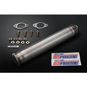 TOMEI POWERED 個人宅発送可能 TOMEI 東名パワード EXPREME Ti