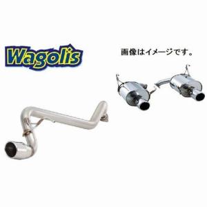 個人宅発送可能 フジツボ マフラー LEGALIS Wagolis トヨタ ヴィッツ SCP90 2SZ-FE 2WD MC後 【受注生産品/BG加工可能】(440-21123)