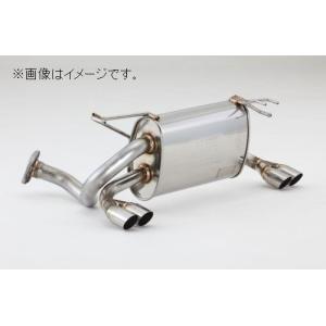 ホンダビート用マフラー　フジツボ　レガリスK FUJITSUBO（フジツボ） 個人宅発送可能 マフラー レガリス Legalis K