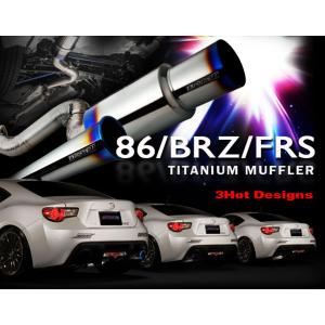 Tomei expreme Ti 東名 WRXsti VAB チタンマフラー EXPREME Ti TITANIUM MUFFLER for WRX / FORESTER － TOMEI