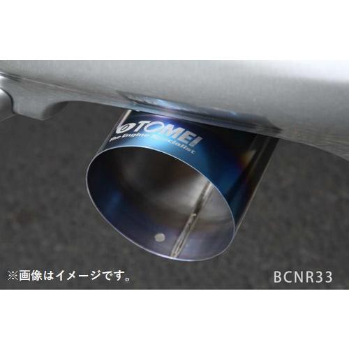 個人宅発送可能 TOMEI 東名パワード Ti RACING チタニウム マフラー NISSAN 日...