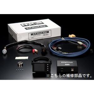 個人宅発送可能 HKS A/F ノックアンプ 補修用部品 A/F Knock Amp.2/3用 A/...