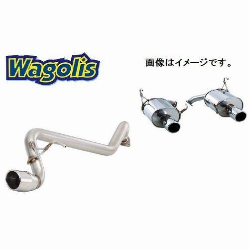 自動車関連業者直送限定  フジツボ マフラー レガリス Wagolis トヨタ アルファード MNH...