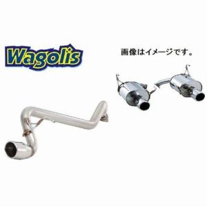 FUJITSUBO（フジツボ） 自動車関連業者直送限定 マフラー レガリス