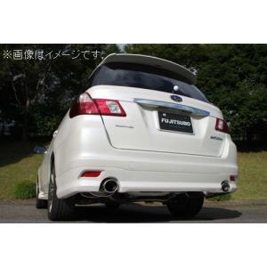 FUJITSUBO（フジツボ） 個人宅発送可能 マフラー LEGALIS Wagolis
