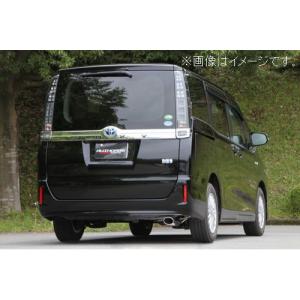 BLITZ（ブリッツ） マフラー ニュルスペック VSQuad 63545 ヴォクシー