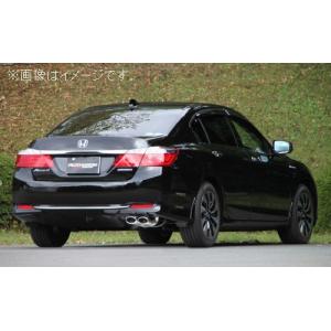 HKS（エッチケーエス） サイレントハイパワーマフラー TYPE-H アコード