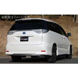 FUJITSUBO（フジツボ） エスティマ 50/55 Wagolis マフラー ACR55W