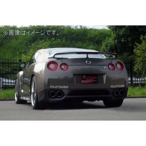 個人宅発送可能 フジツボ マフラー LEGALIS Super Ti (チタン) NISSAN R3...