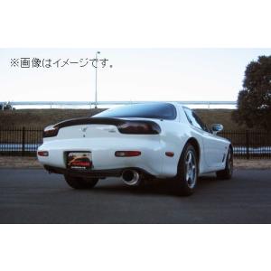 FUJITSUBO（フジツボ） マフラー スーパーTi 砲弾タイプ RX-7 E-FD3S