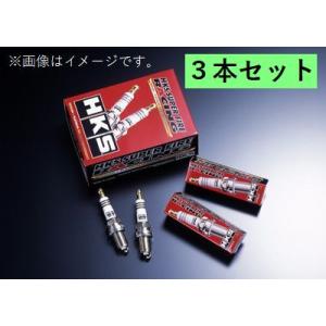 HKS プラグ スーパーファイヤーレーシング M-XLシリーズ M45XL 3