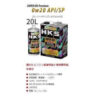 HKS 個人宅発送可能 エンジンオイル SUPER OIL Premium 10W40