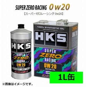 HKS（エッチケーエス） 個人宅発送可能 エンジンオイル SUPER ZERO