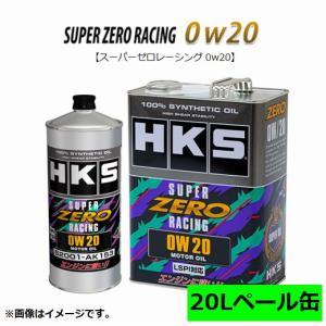 メンテナンス GT S/C TRACTION FLUID I 12002-AK029 HKS GT S/C TRACTION FLUID I 800ml No:12002-AK029 1本 /エッチ