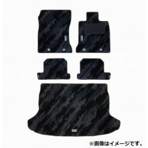 HKS（エッチケーエス） 【HKS】フロアマット＆ラゲッジマットセット