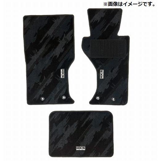 個人宅発送可能 HKS プレミアム グッズ FLOOR MATS ND FULL SET OCT R...