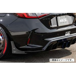 クスコ（CUSCO） リヤスポイラーハイマウントステー シビック type-R