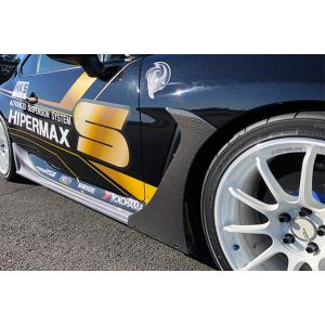 HKS（エッチケーエス） 自動車関連業者直送限定 HKS Body Kit TYPE-S