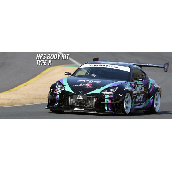 自動車関連業者直送限定 HKS Body Kit Type-R Full Kit ボディキット タイ...
