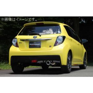 840-21132) 正規品 FUJITSUBO フジツボ マフラー RIVID ヴィッツ