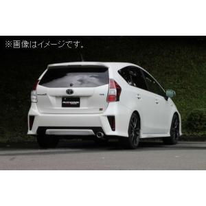 FUJITSUBO（フジツボ） 個人宅発送可能 マフラー A-R シリーズ トヨタ