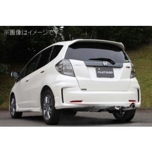 FUJITSUBO（フジツボ） 自動車関連業者直送限定 マフラー A-R シリーズ