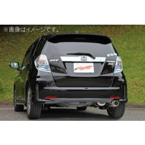 FUJITSUBO（フジツボ） 自動車関連業者直送限定 マフラー A-R シリーズ