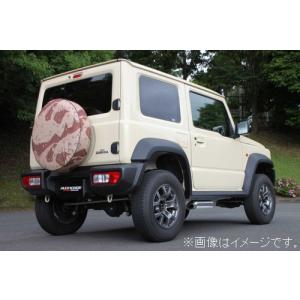 個人宅発送可能 フジツボ マフラー A-R シリーズ SUZUKI スズキ JB74W ジムニー シエラ K15B (540-81963)｜venus-new-style