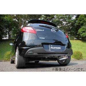 オートエクゼ AutoExe プレミアムテールマフラー デミオ DE5FS DE3FS