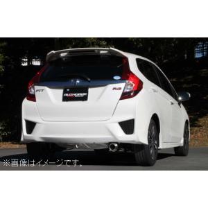 FUJITSUBO（フジツボ） 自動車関連業者直送限定 マフラー A-R シリーズ