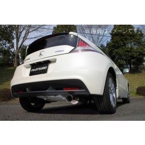 HKS（エッチケーエス） 自動車関連業者直送限定 HKS silent Hi-Power