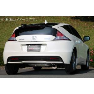 FUJITSUBO（フジツボ） 自動車関連業者直送限定 マフラー A-R シリーズ
