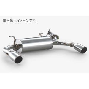 FUJITSUBO（フジツボ） 自動車関連業者直送限定 マフラー A-R シリーズ