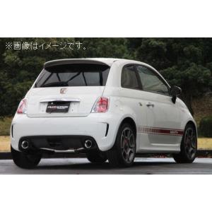 FUJITSUBO（フジツボ） 個人宅発送可能 マフラー A-R シリーズ