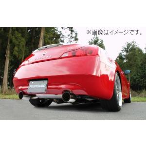 スリーキャッツ製 CKV36 36スカイライン クーペ 底上げ 中間パイプ