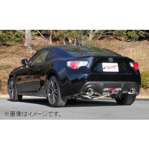 FUJITSUBO（フジツボ） オーソライズS ZC6 BRZ 2.0 ZN6 86 2.0/360
